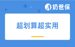 前海人寿金融中心地址在哪？前海人寿运营情况如何？