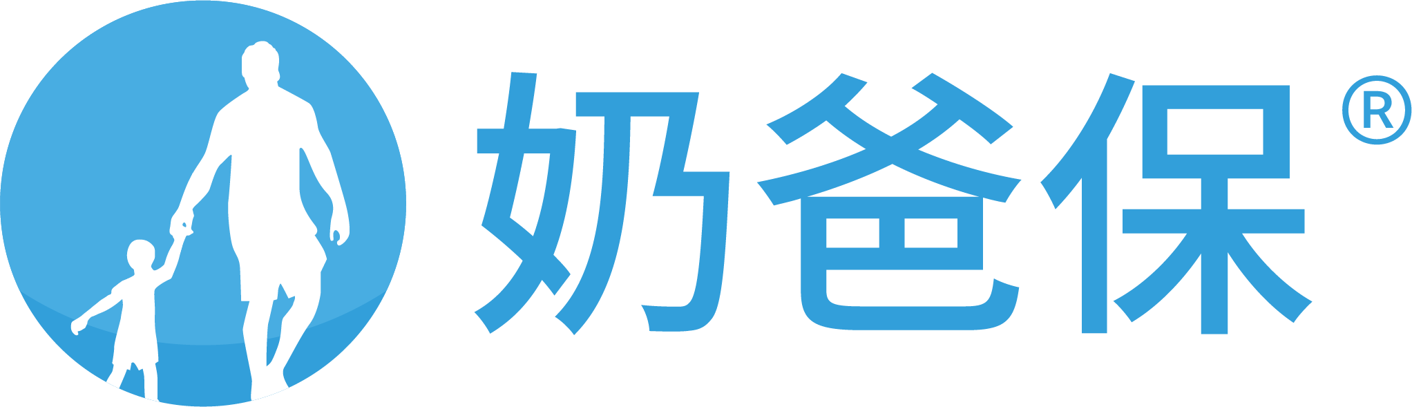 奶爸保