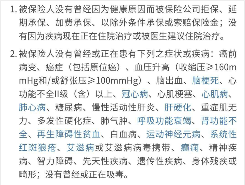 微信图片_20200810183609.png