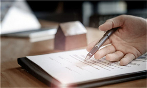 无忧人生2020重大疾病保险