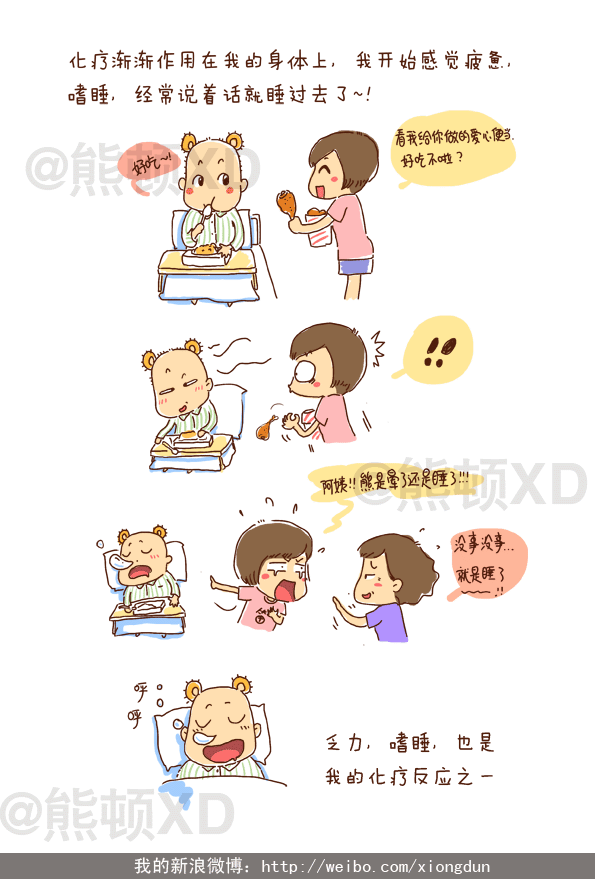 赵英俊癌症离世，但他的“小红花”永存了下来!