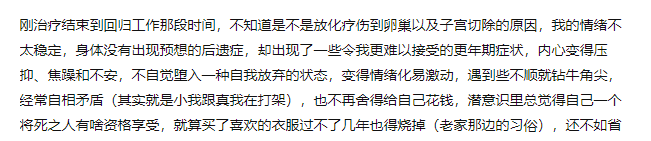 赵英俊癌症离世，但他的“小红花”永存了下来!